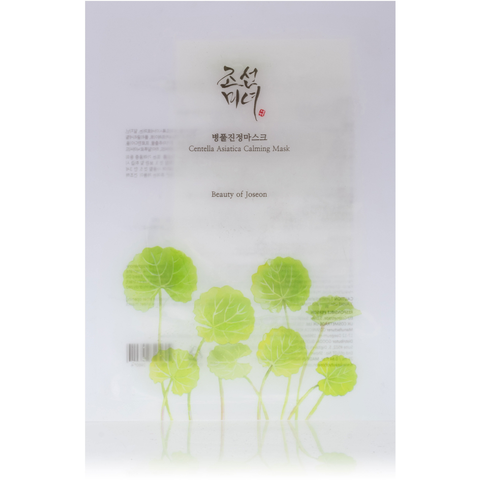 BEAUTY OF JOSEON Centella Asiatica Calming Mask 25ml (8809525246014)